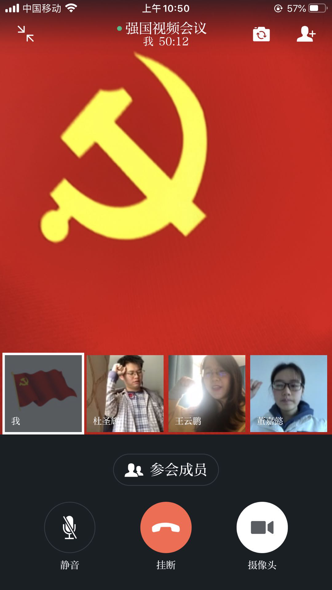 图片3