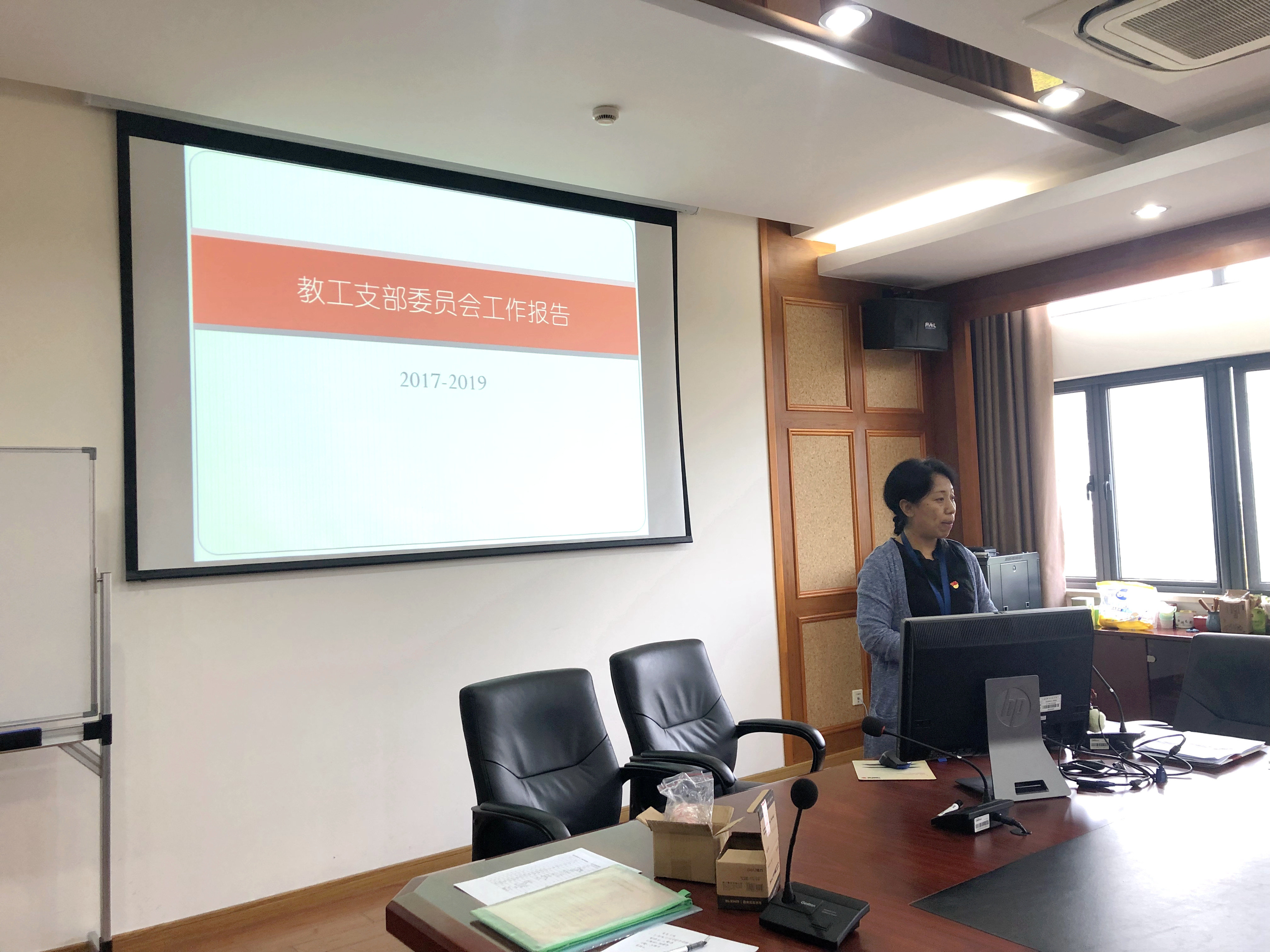 微信图片_20191017140640_副本